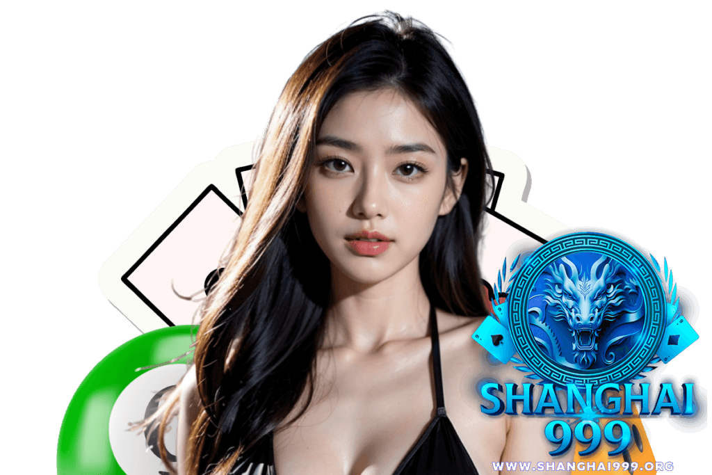 shanghai999 
