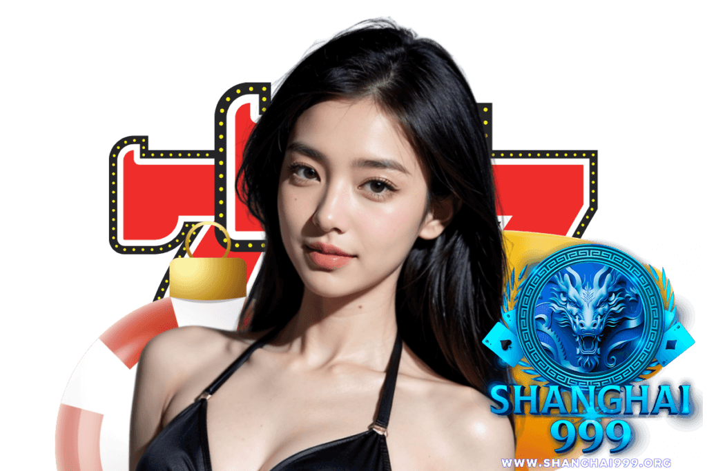 shanghai999 สมัคร