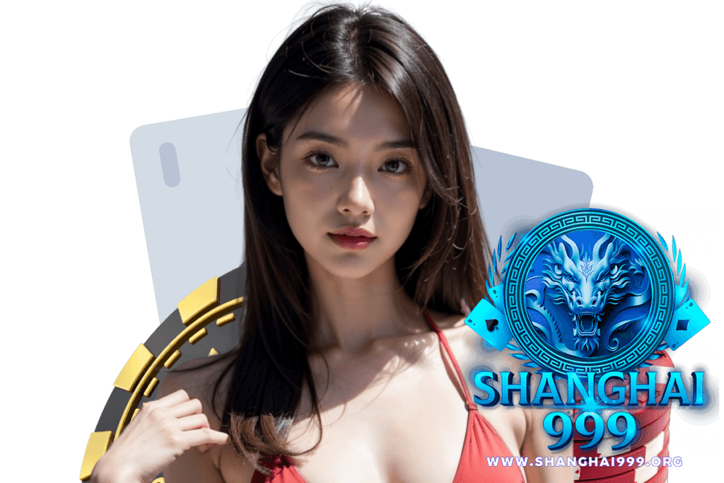 shanghai999 สล็อต