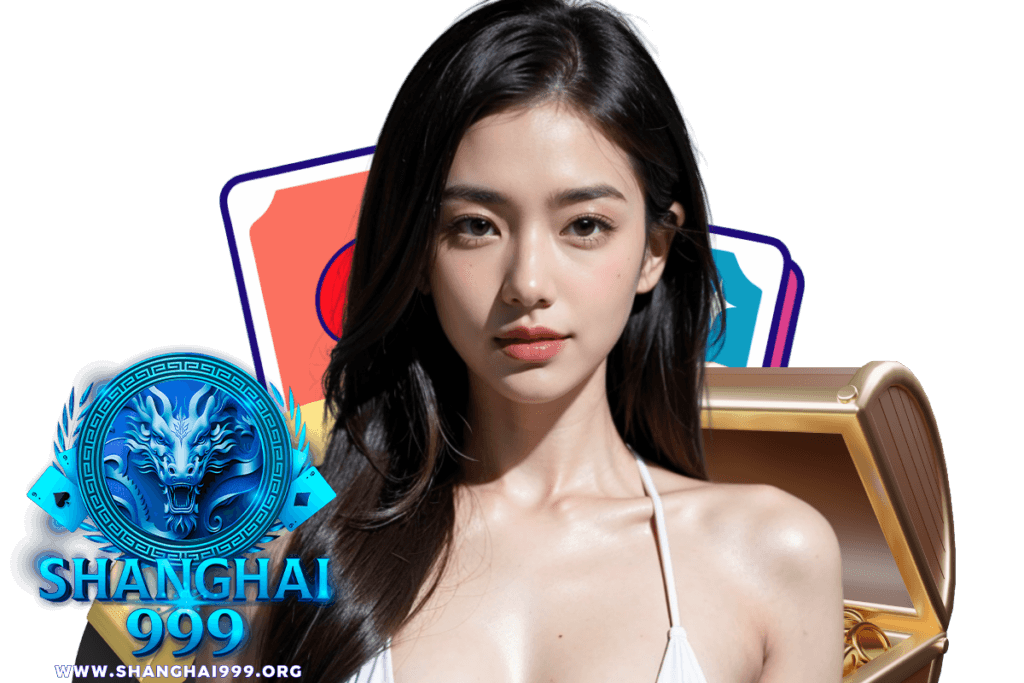 shanghai999 เว็บตรง